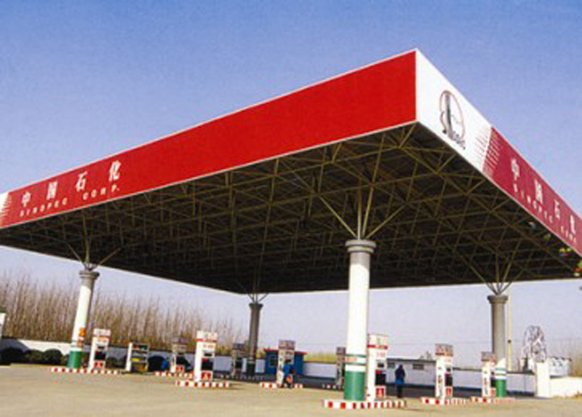 齐齐哈尔中石化加油站网架