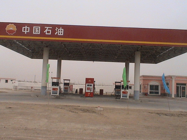 齐齐哈尔中石油加油站